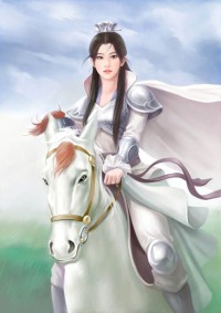 邂逅美女大小姐